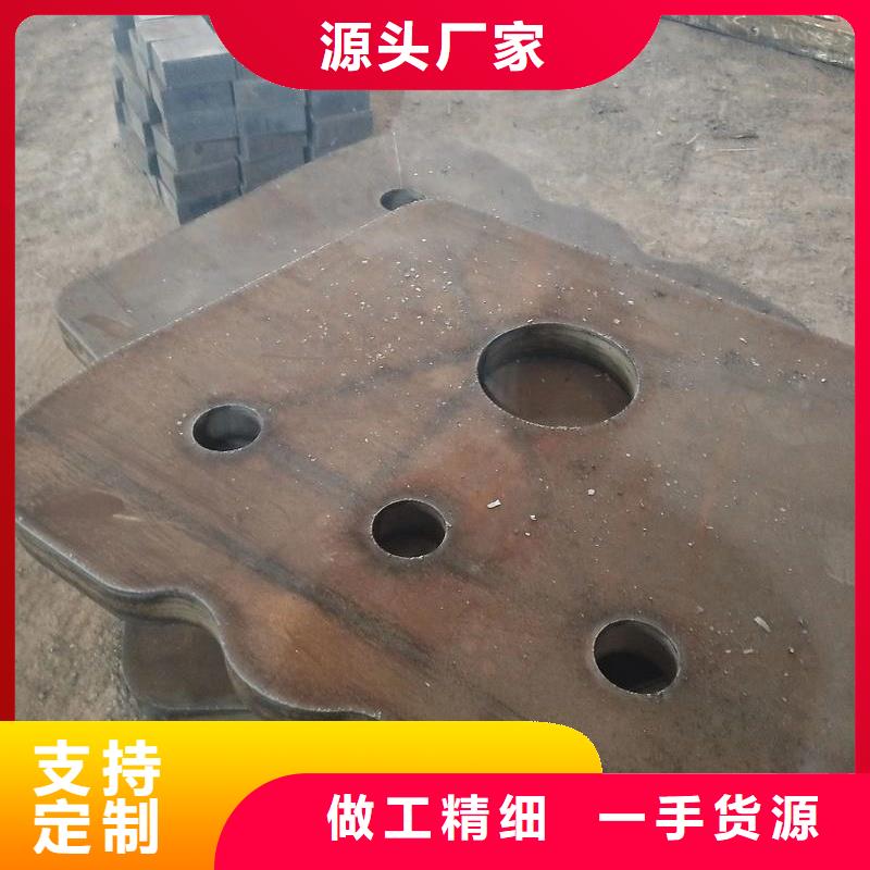 Q235D钢板热轧板材开平板Q235D钢板高强度合金板