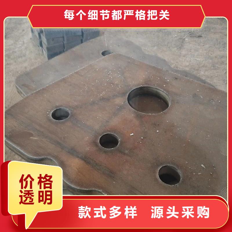 Q420D高强钢板低合金板材切割Q420D高强钢板机械制造用钢板