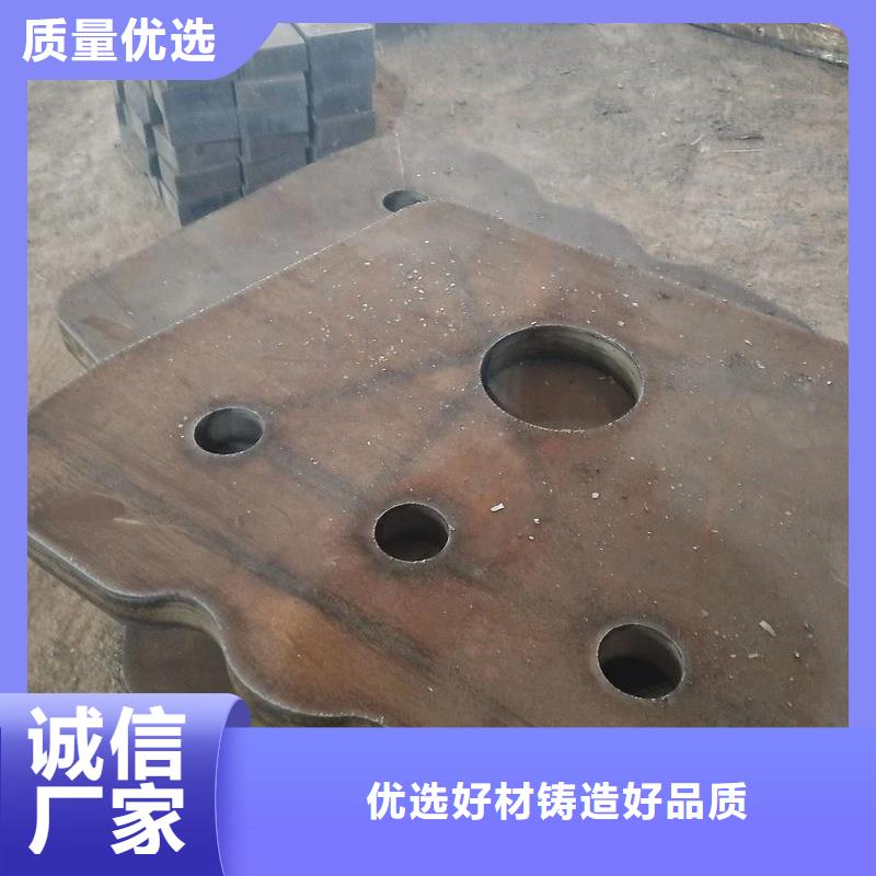 Q235C钢板3/4/5/6/8薄板可切割Q235C钢板合金板厂家供应