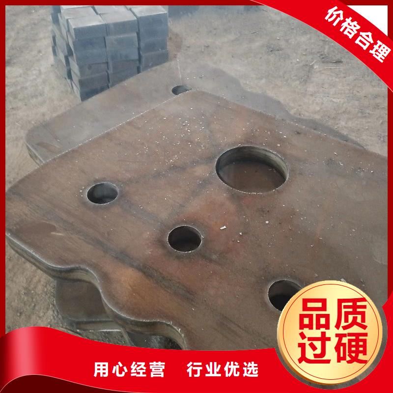 60Si2mn弹簧钢板低合金板材切割60Si2mn弹簧钢板现货合金板