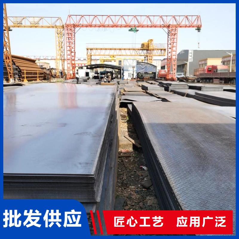 Q235B钢板电厂化工合金板Q235B钢板电力工程用1合金钢板