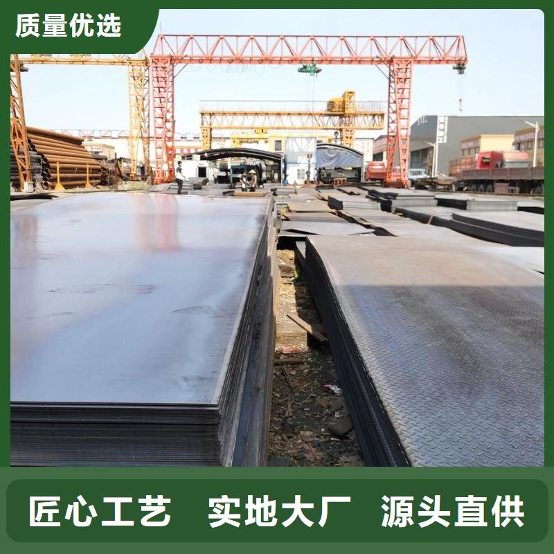 Q690D高强板来图定制折弯焊接加工现货合金板