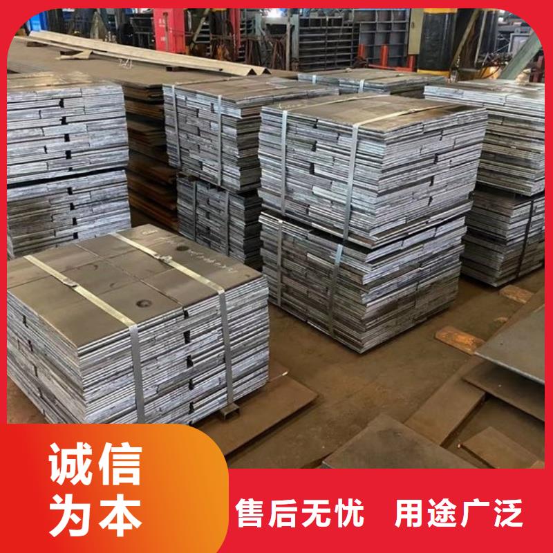 Q355B钢板厚度均匀尺寸Q355B钢板汽车船舶用板