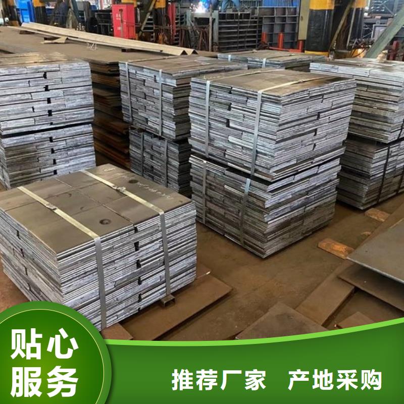 15CrMo合金钢板做工精细库存充足15CrMo合金钢板电力工程用1合金钢板