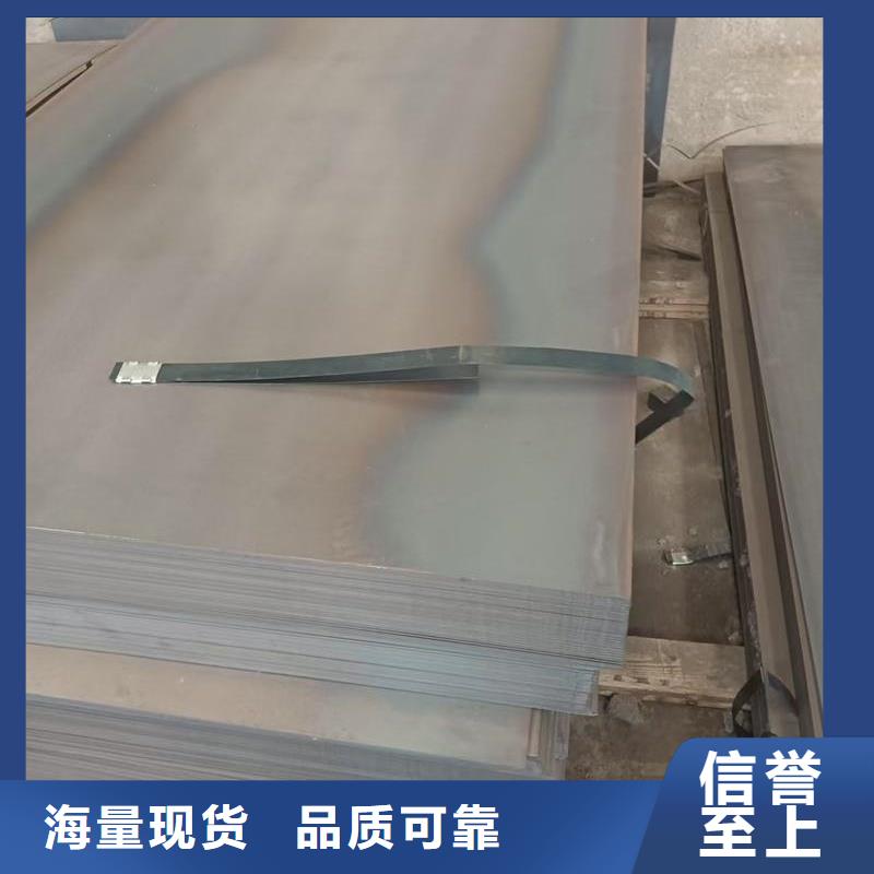 42CrMo合金板硬度均匀当天发货42CrMo合金板现货合金板