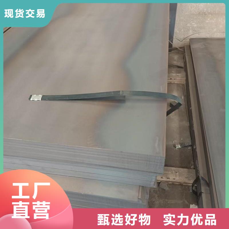 Q235D钢板热轧板材开平板Q235D钢板合金板厂家供应