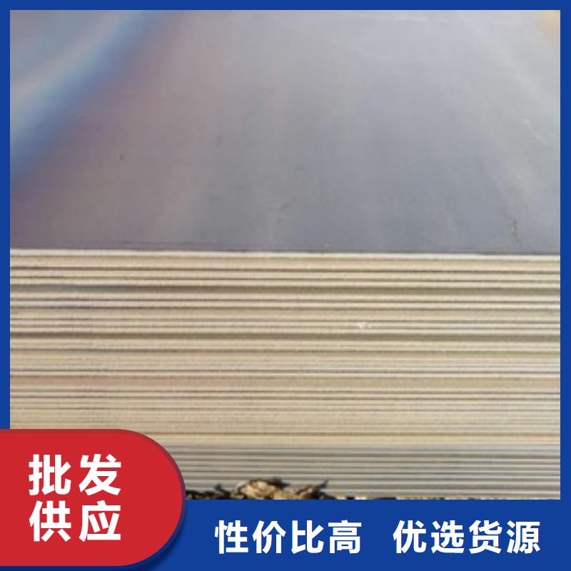 40cr合金板硬度均匀当天发货40cr合金板锅炉电厂用合金板