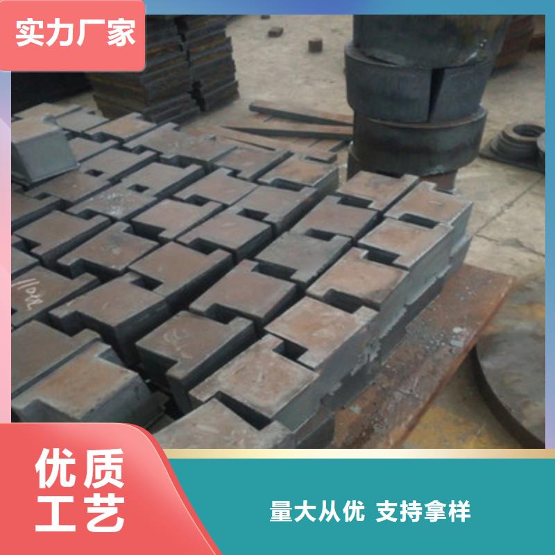 Q460C高强钢板加工定制1.5-4mm合金板厂家供应