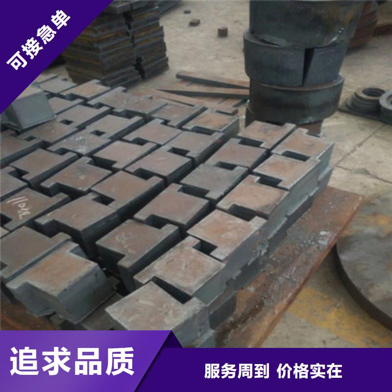 42CrMo合金钢板加工定制1.5-4mm宝耀合金钢板