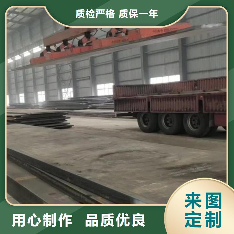 Q235B钢板激光切割定尺销售耐磨钢板切割加工