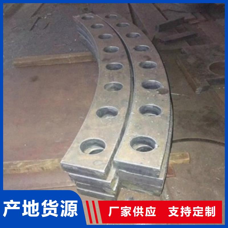 45#钢板激光切割定尺销售45#钢板合金容器板