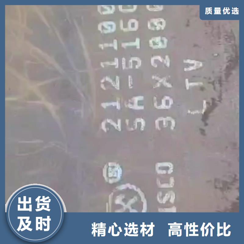 Q235B钢板厚度均匀尺寸Q235B钢板汽车船舶用板