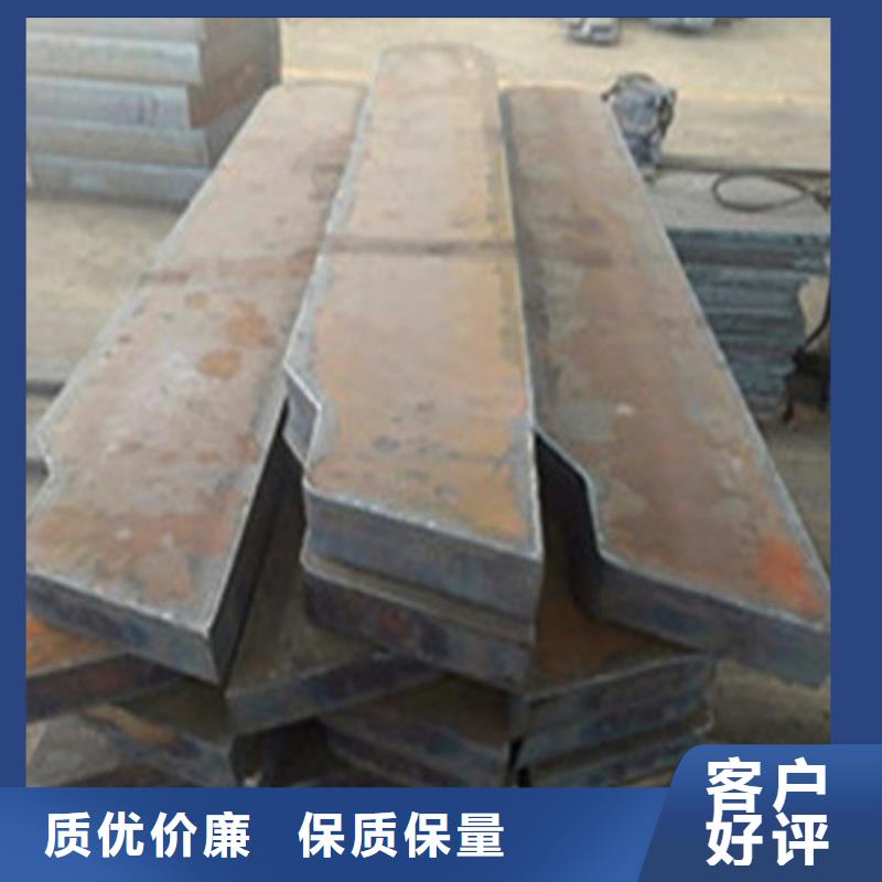 65MN弹簧钢板钢骨架轻型板生产基地异形切割