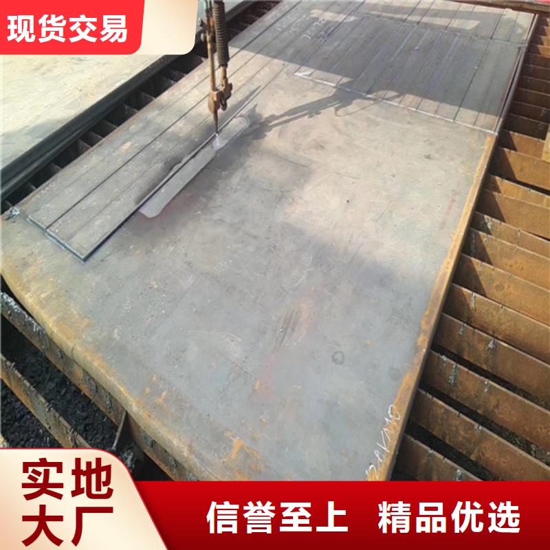 Q235B钢板厚度均匀尺寸Q235B钢板汽车船舶用板