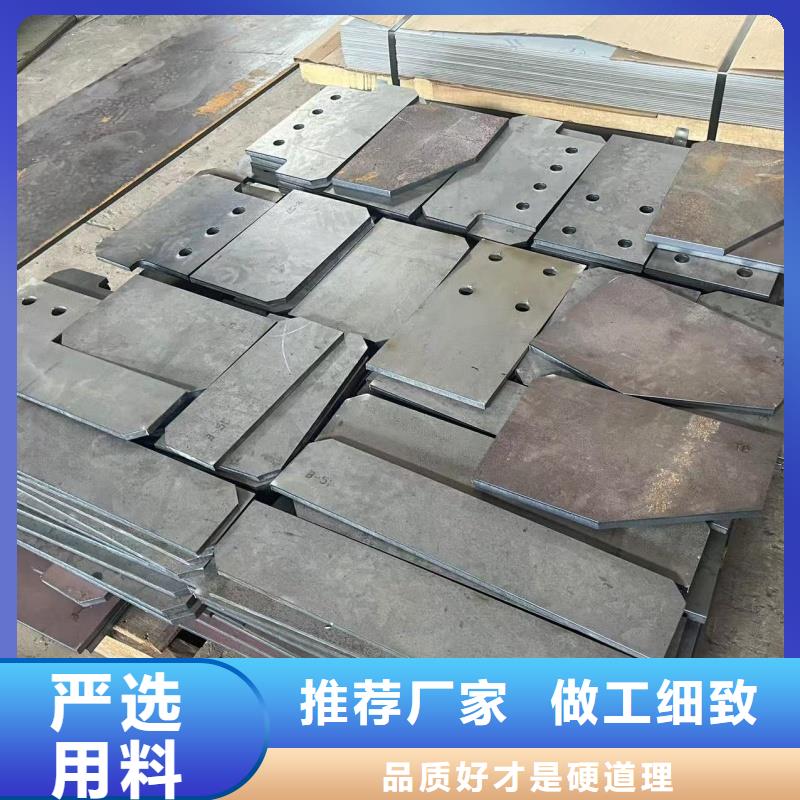 40cr合金钢板中厚板材切割零售40cr合金钢板高强度合金板