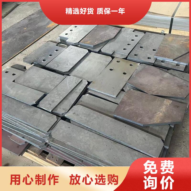 42CrMo合金钢板厚度均匀尺寸汽车船舶用板