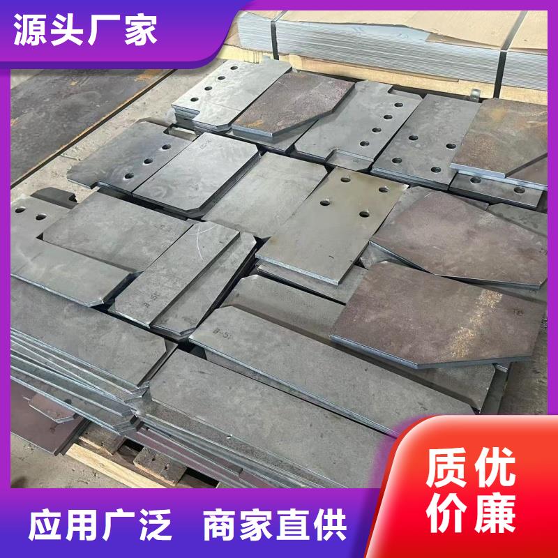 Q355C钢板电力设备用板Q355C钢板高层建筑用合金钢板