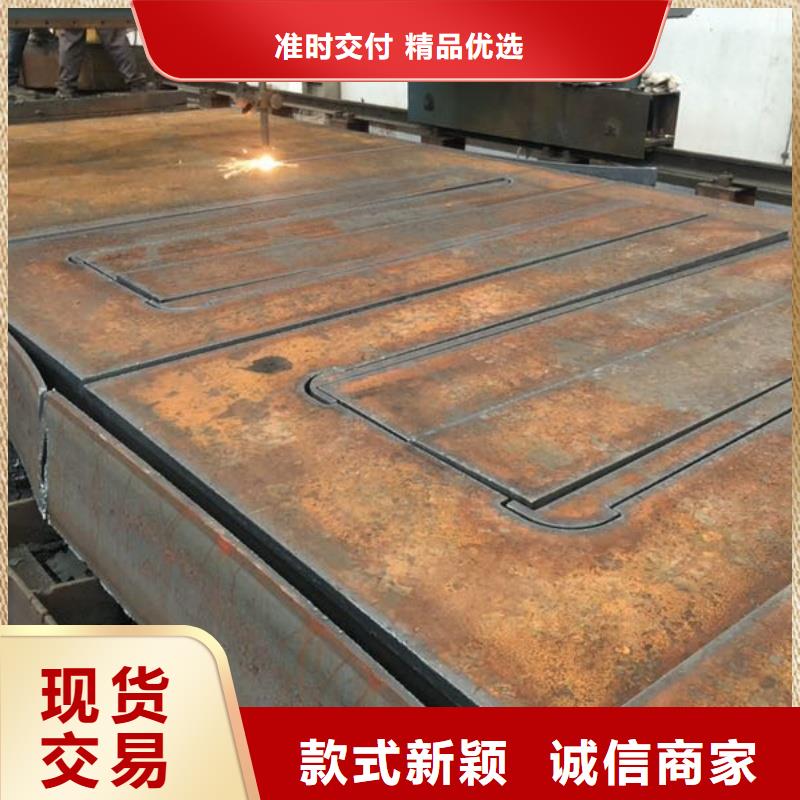 Q235B钢板中厚板材切割零售Q235B钢板耐磨钢板切割加工