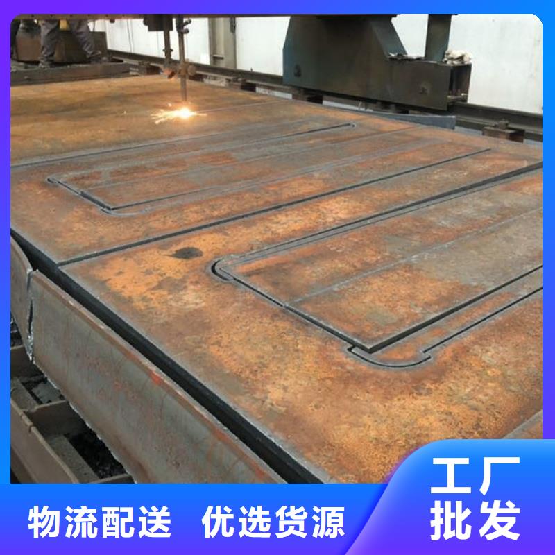 65MN弹簧板库存大规格品质齐全65MN弹簧板汽车船舶用板