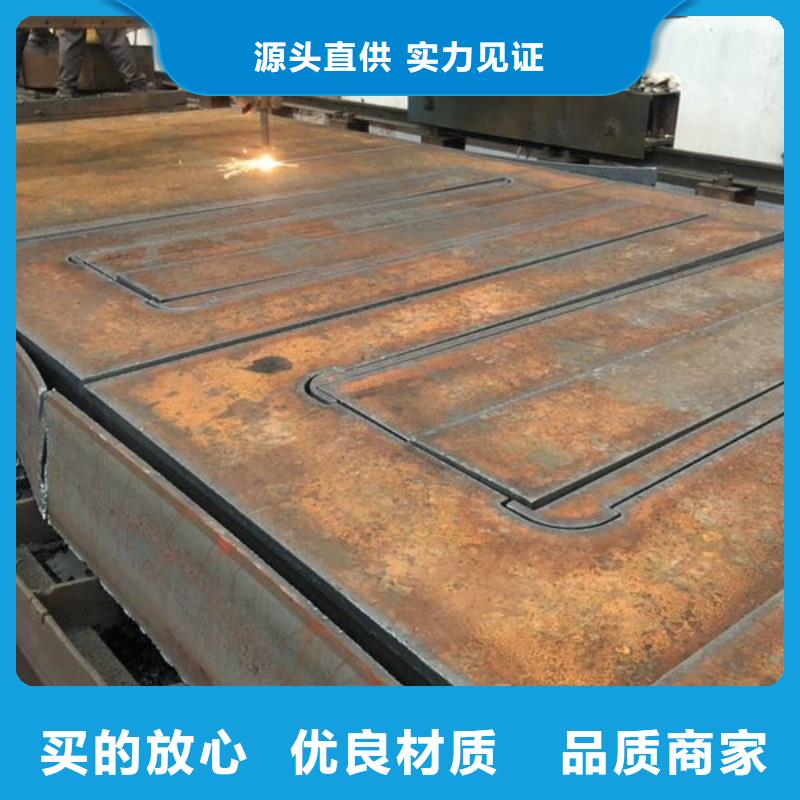 42CrMo合金钢板库存大规格品质齐全42CrMo合金钢板耐磨钢板切割加工