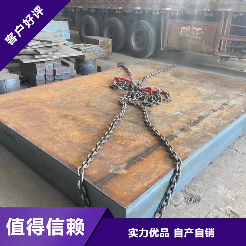 65MN弹簧板厚度均匀尺寸65MN弹簧板锅炉电厂用合金板