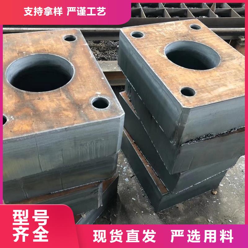 20#钢板库存大规格品质齐全20#钢板机械制造用钢板