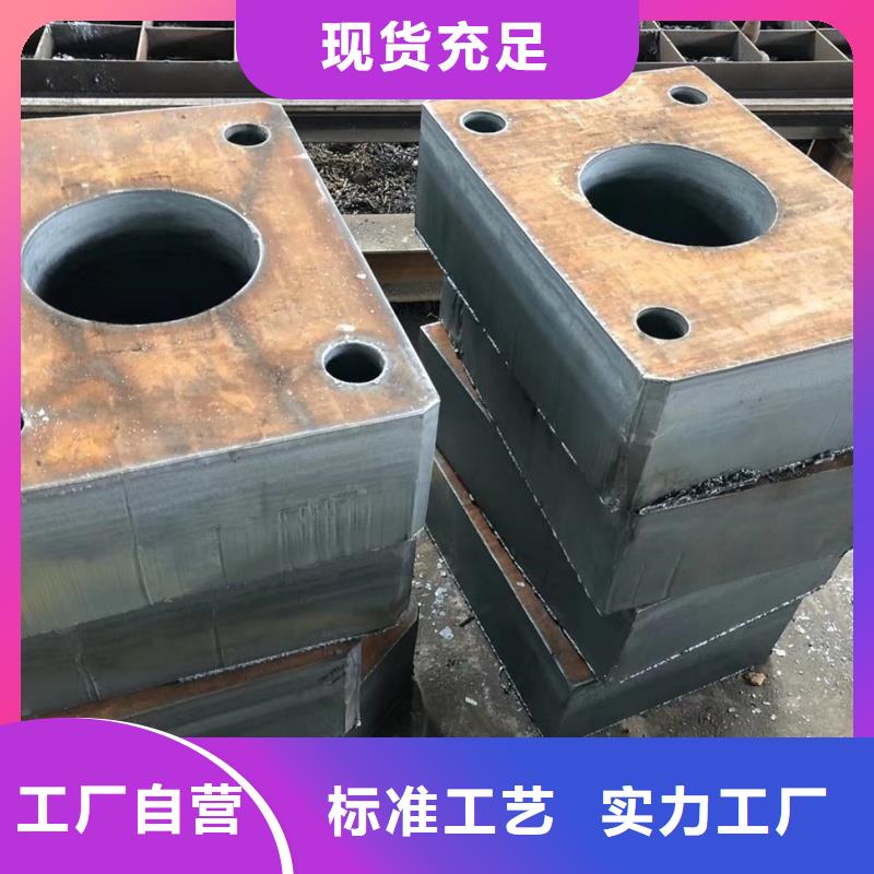 Q235C钢板表面无锈保障Q235C钢板锅炉电厂用合金板