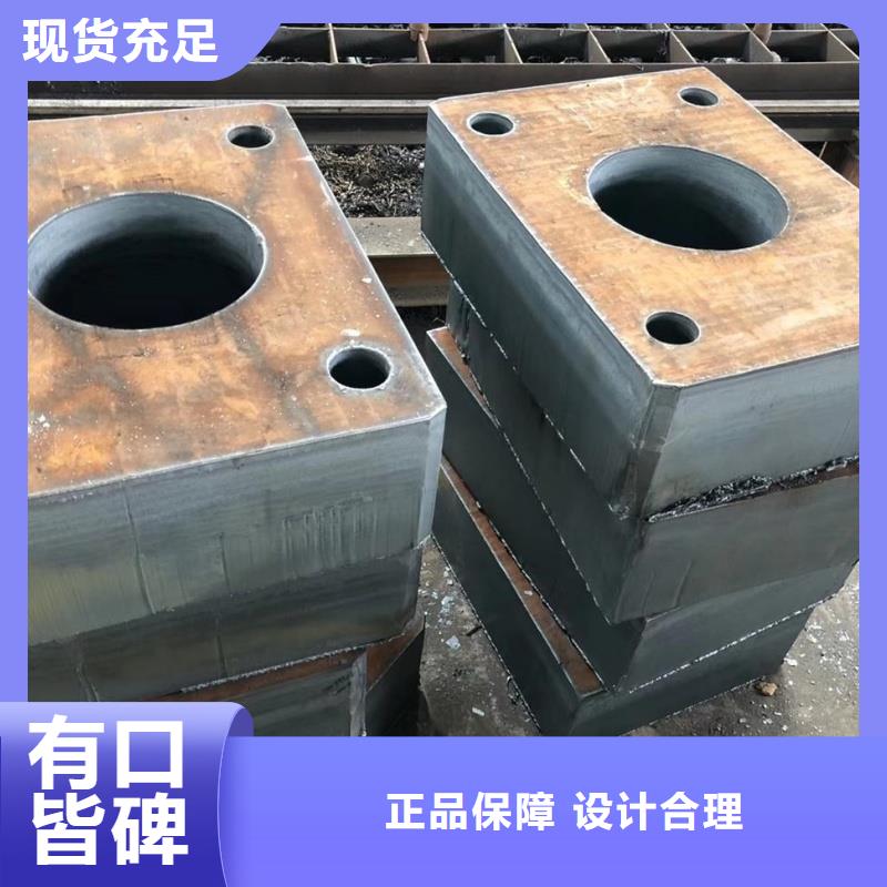 12CrMo合金钢板高强度耐磨板合金板厂家供应