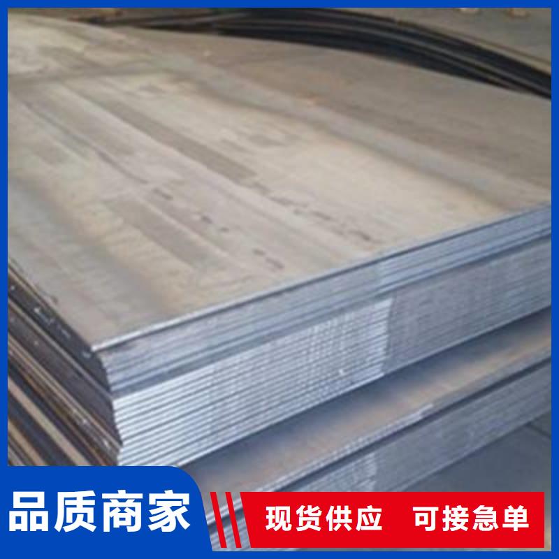 40cr合金板硬度均匀当天发货40cr合金板钢构建筑用合金板