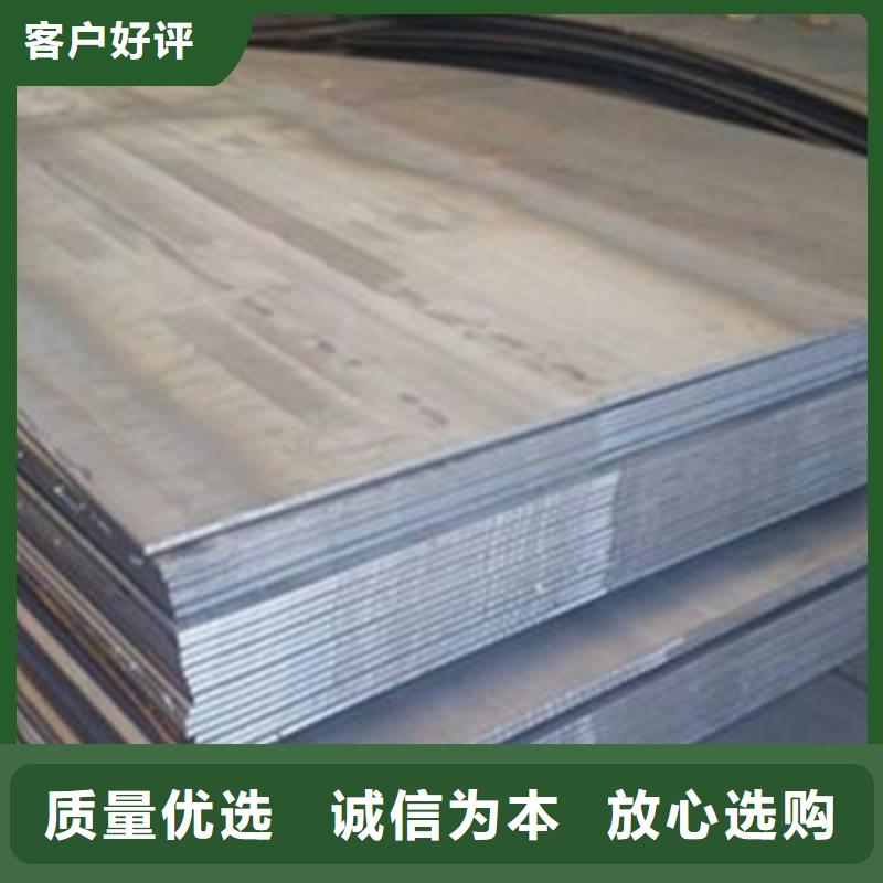 Q460C高强钢板来图定制折弯焊接加工Q460C高强钢板机械制造用钢板