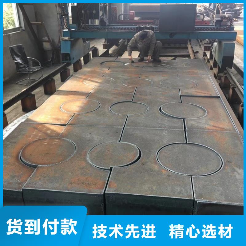 12CrMo合金钢板厚度均匀尺寸高层建筑用合金钢板