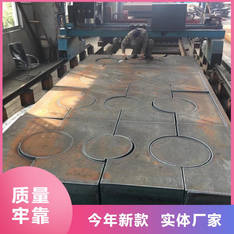 12CrMo合金钢板高强度耐磨板合金板厂家供应