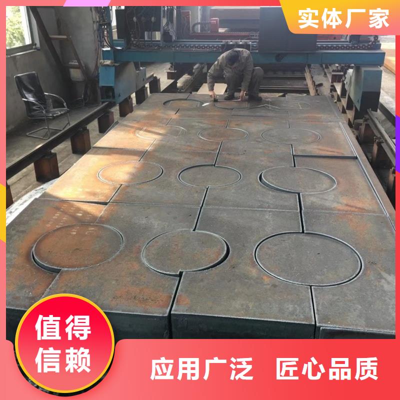 Q420D高强板可切割下料Q420D高强板高层建筑用合金钢板