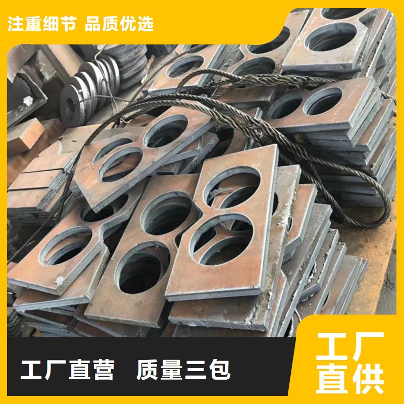 42CrMo合金钢板可切割下料42CrMo合金钢板合金容器板