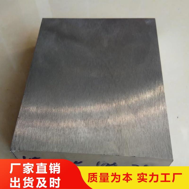 Q235C钢板中厚板材切割零售现货合金板