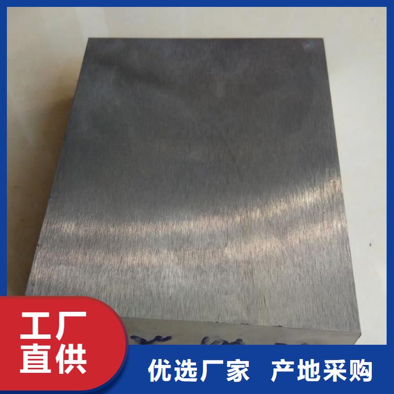 15CrMo合金钢板硬度高抗耐磨15CrMo合金钢板合金板厂家供应