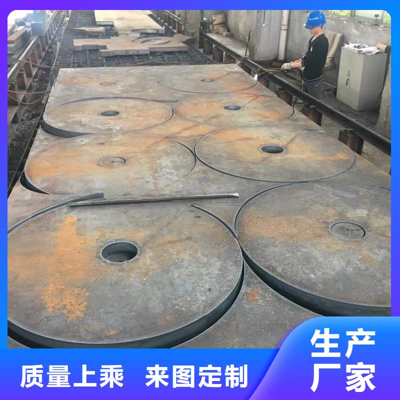 Q235D钢板热轧板材开平板Q235D钢板高强度合金板