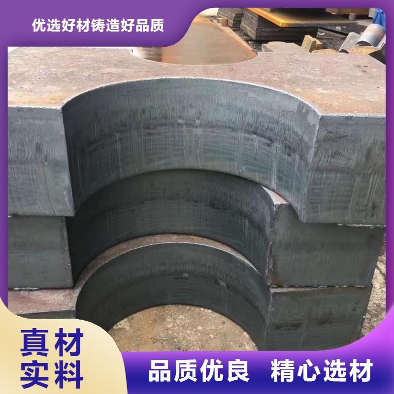 12CrMo合金钢板煤矿设备用板12CrMo合金钢板宝耀合金钢板