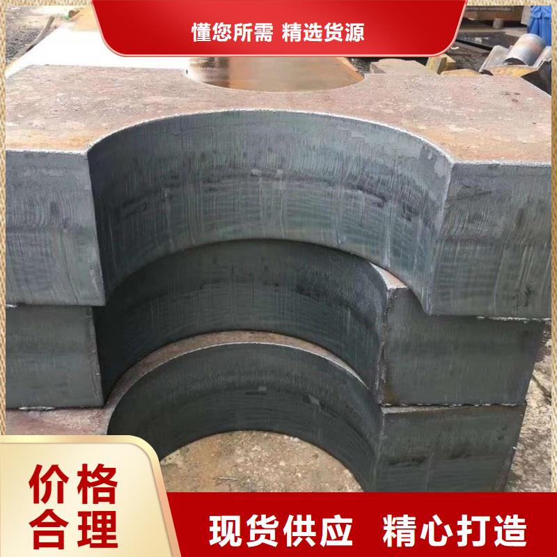 Q235B钢板中厚板材切割零售Q235B钢板耐磨钢板切割加工