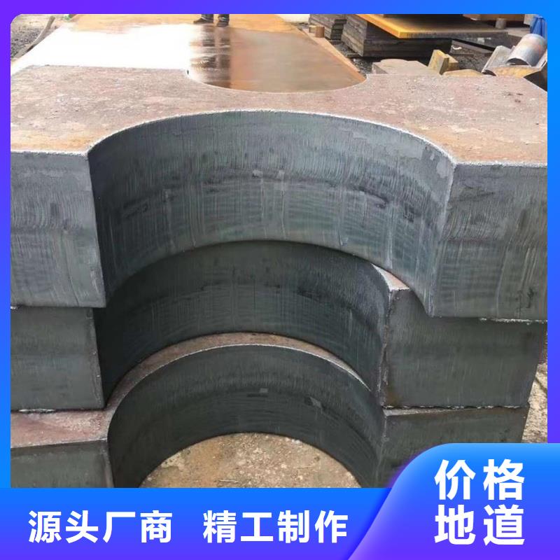 40cr合金板钢骨架轻型板生产基地耐磨钢板切割加工