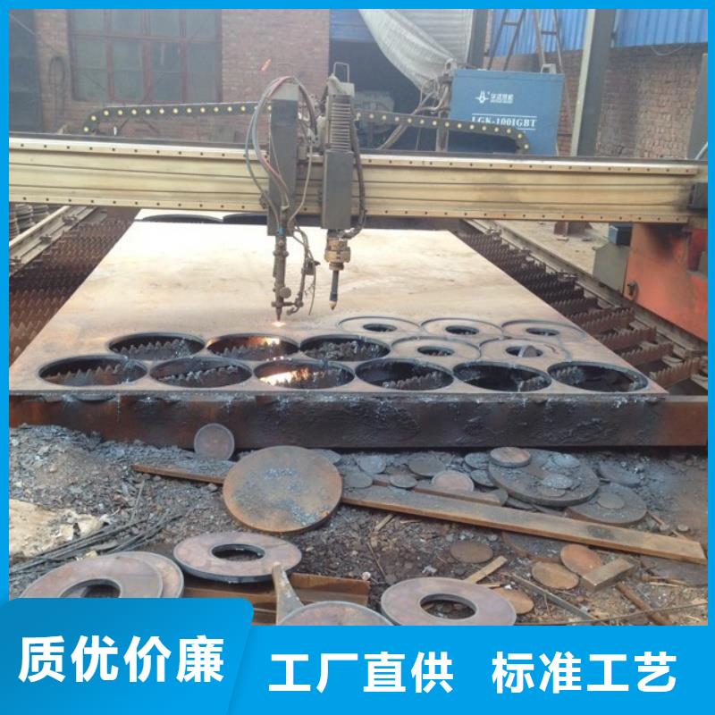 42CrMo合金板电厂化工合金板42CrMo合金板现货合金板