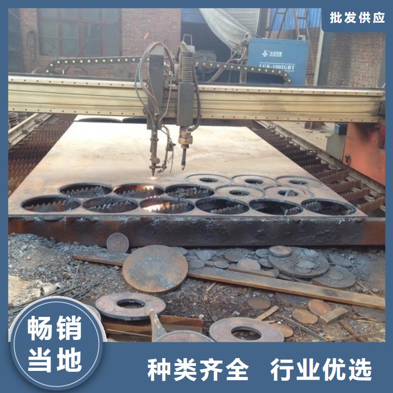 Q235C钢板煤矿设备用板Q235C钢板机械制造用钢板