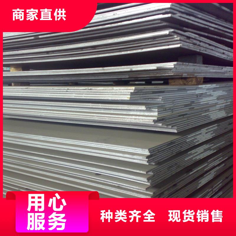 Q355B钢板硬度均匀当天发货Q355B钢板合金钢板生产厂家