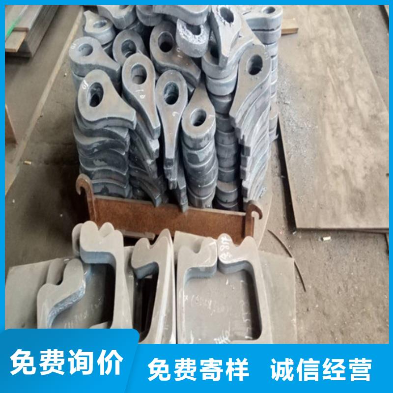 Q460C高强钢板规格齐全大量供应Q460C高强钢板宝耀合金钢板