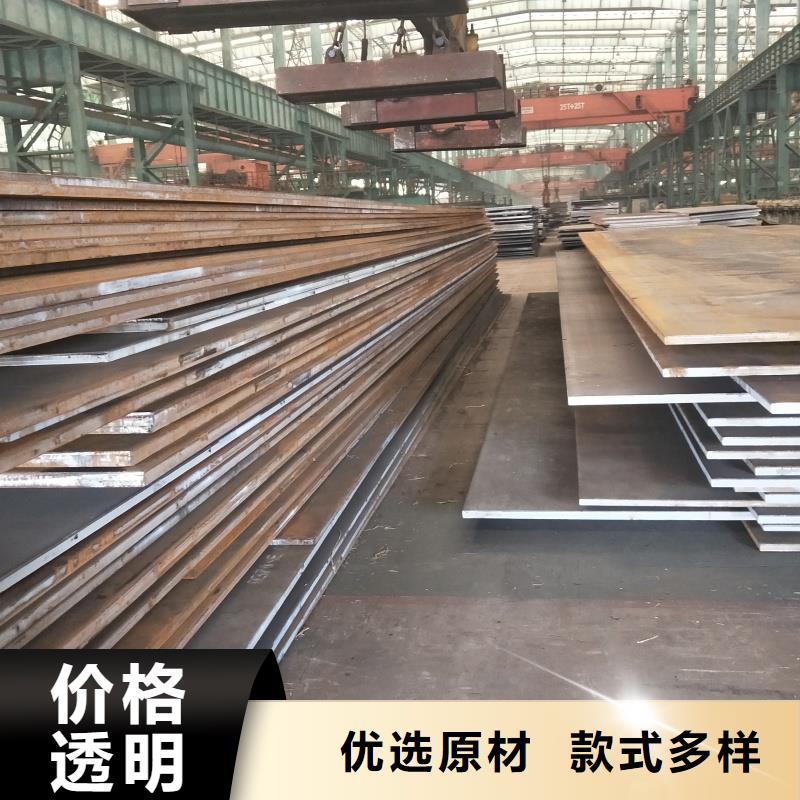 Q420D高强板钢骨架轻型板生产基地机械制造用钢板