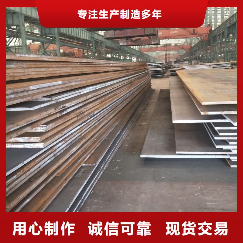 Q235B钢板厚度均匀尺寸Q235B钢板汽车船舶用板