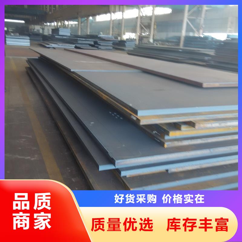 Q235C钢板加工定制1.5-4mmQ235C钢板现货合金板