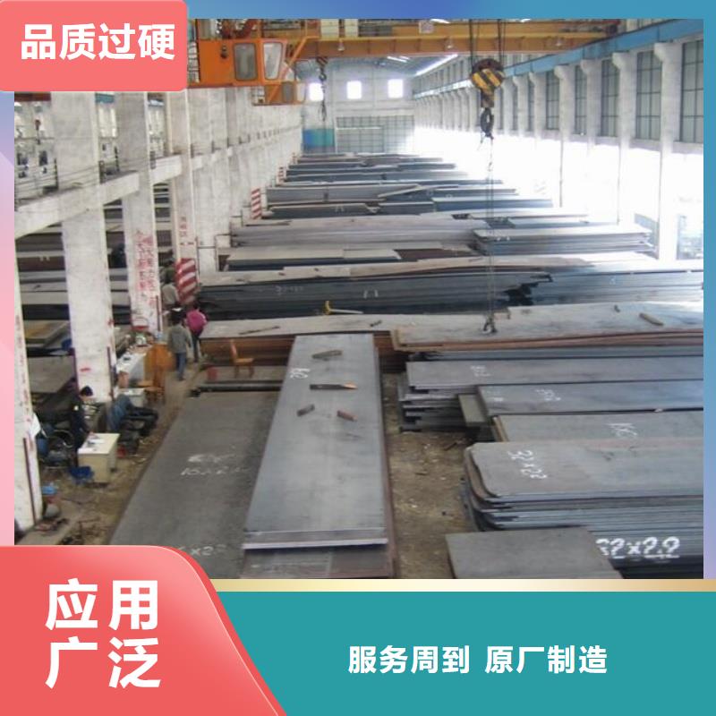 Q235C钢板加工定制1.5-4mmQ235C钢板现货合金板