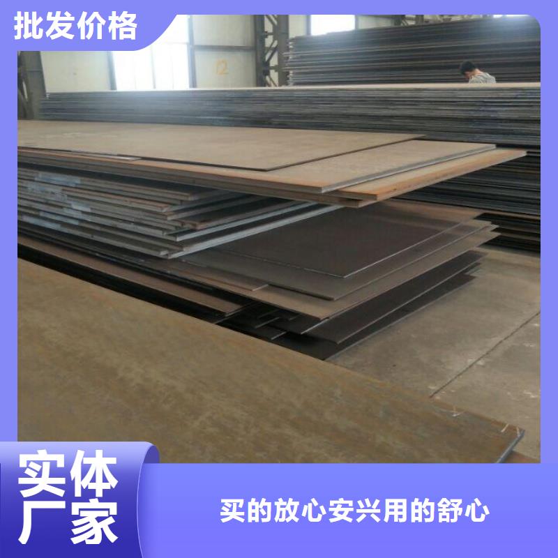 Q690D高强板高强度耐磨板Q690D高强板合金容器板