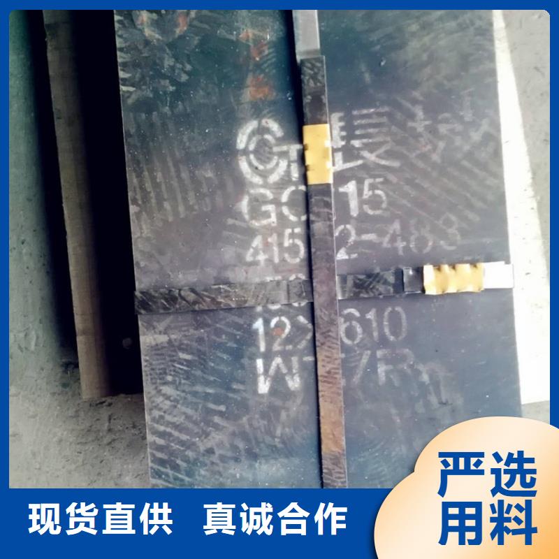 40cr合金钢板中厚板材切割零售40cr合金钢板高强度合金板